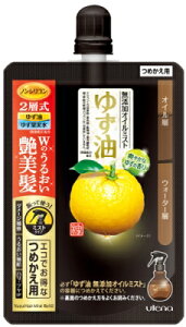 yll1zEei 䂸 YIC~Xg߂p160ML y4901234369511z