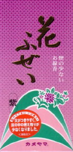 y킹2999~ȏőzJ} Ԃӂ   y4901435924694z