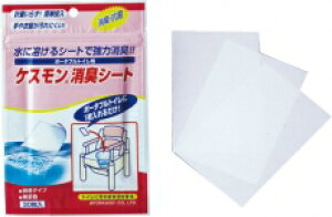 y킹2999~ȏőz AWLV[g30