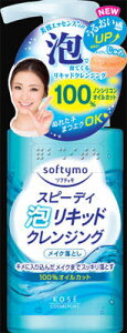 y킹2999~ȏőz R[Z[ \teB Xs[fB ALbhNWO 200ml y4971710318852z