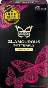 yE܂Ƃߔ×9ZbgzWFNX O}Xo^tC zbg1000 12(Rh[) [[t y4973210019031z