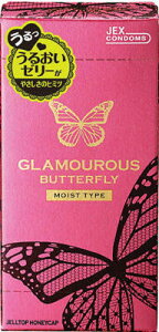 yll1zWFNX O}Xo^tC CXg500 6 [[t̃Rh[ y4973210019048z