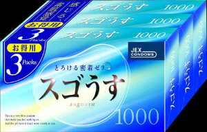 yll1zWFNX WFNX XS1000 12×3pbN y4973210019239z
