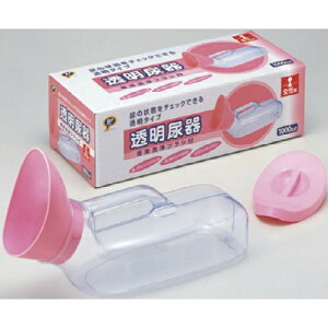 【あわせ買い2999円以上で送料お得】ピップ 透明尿器 女性用 1000CC 洗浄ブラシ付き (4902522740050)