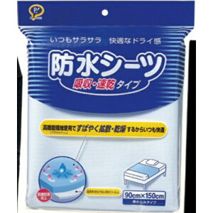 y킹2999~ȏőzsbv hV[c z E ^Cv (4902522740425)