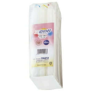 yll1zOʂ̓ 20 560g (4902741102233)