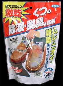 y킹2999~ȏőzt}L[@ p 1 y4902424414882z