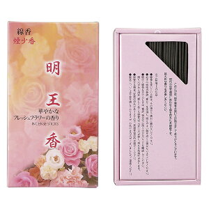 yll1z}GX *tbVt[ 100G y4902741302879z