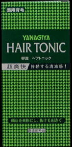 yll1z{X  wAgjbN 360ml y4903018113334z