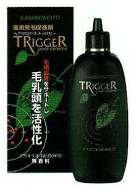 【送料お得】加美乃素本舗　薬用発毛促進剤 トゥリガー 180ml　医薬部外品　無香料【4987046100559】