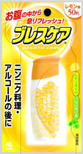 y킹2999~ȏőzѐ@uXPA  50 y4987072005361z