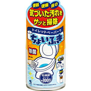 yll1zѐ gCbgy[p[ł傢ӂ 120ml y4987072067178z