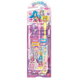 グレートオーク 没頭する ボア プリキュア 歯ブラシ Cantorescirculi Org グレートオーク 没頭する ボア プリキュア 歯ブラシ Cantorescirculi Org