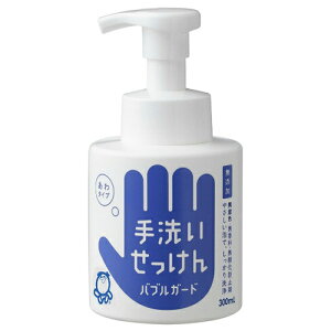 y킹2999~ȏőzV{ʐ΂@V{ 􂢂 ouK[h 300ml(YΌ) y4901797030019z