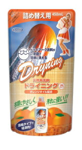 y킹2999~ȏőzUYEKI@hCjO t̃^Cv lߑւp 450ml y4968909055391z