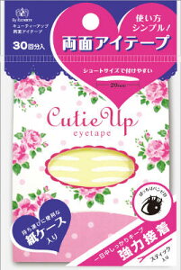 y킹2999~ȏőzGUxX L[eB[Abv ʃACe[v y4970061182204z