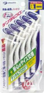 yll1zf^v L^ԃuV TCY1(SSS) y4973227308326z