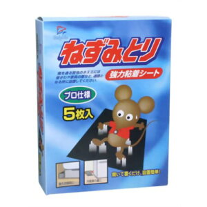 y킹2999~ȏőzhtB ͂˂݂Ƃ 5@i͔SV[gőlߊlE쏜j y4975810150015z