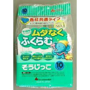 y킹2999~ȏőzACЁ@@pւpbN(eЋʃ^Cv)  10 y4978406006765z