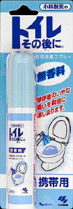 楽天市場】【あわせ買い2999円以上で送料お得】小林製薬 トイレその後に 携帯用 無香料23ml 【4987072315163】 : ホームライフ 楽天市場】【あわせ買い2999円以上で送料お得】小林製薬 トイレその後に 携帯用 無香料23ml 【4987072315163】 : ホームライフ