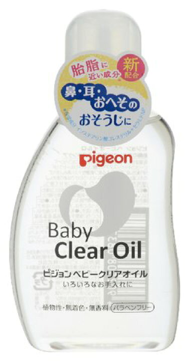 最大51%OFFクーポン 100ml 無香料 あわせ買い1999円以上で送料無料 最大51%OFFクーポン 100ml 無香料 あわせ買い1999円以上で送料無料