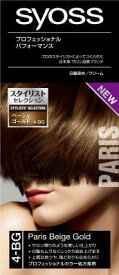 【お一人様1個限り特価】シュワルツコフヘンケル サイオス ヘアカラー 4-BG ベージュゴールド 【4987234360871】