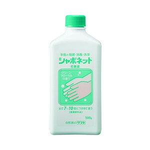 y킹2999~ȏőzT@V{lbg Όt 500g y4987696232013z