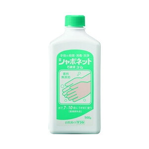 y킹2999~ȏőzT@V{lbg Όt E 500g y4987696232037z