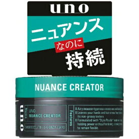 【あわせ買い2999円以上で送料お得】ウーノ　ニュアンスクリエイター 80g (4901872456284)