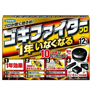 y킹2999~ȏőzt}L[ SLt@C^[v 12 (4902424441116)