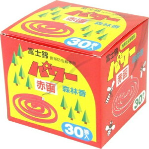 yll1zR_} p[Xэ(30)