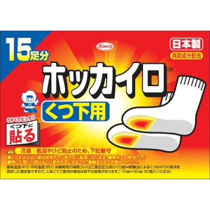 yE܂Ƃߔ×9ZbgzyazyzbJCzzbJC@Cp15y15z y4987067828104z