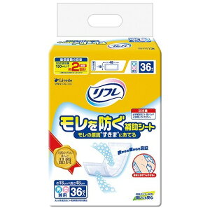 yll1zuhDR[|[V t h⏕V[g36(36)