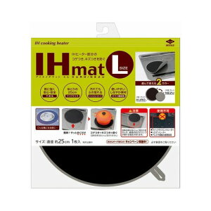 y킹2999~ȏőzmA~GR[v_Nc IH}bg LTCY KURO/NEZU y4901987232315z