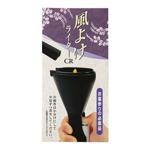 yll1z{ *悯C^[CR(PSC}[Nt) #0909 y4904872421481z