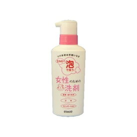 【あわせ買い2999円以上で送料お得】エルミー　泡で洗う女性のための洗剤　200ml 部分洗い用洗剤 衣類用【4983239160492】