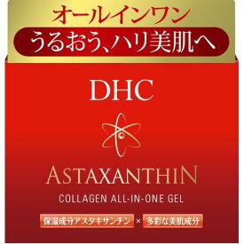 【あわせ買い2999円以上で送料お得】DHC アスタキサンチン コラーゲン オールインワンジェルSS 80g