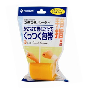 y킹2999~ȏőzj`o z[^C@MTCY (4987167014506)