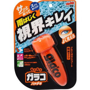 y킹2999~ȏőzy\tg99zyKRzʂʂKR@nfLy1z y4975759049517z