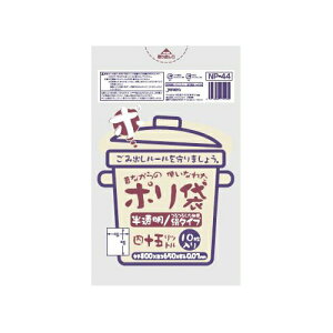 y킹2999~ȏőzNP|44@45l10̂Ȃ y4521684750440z