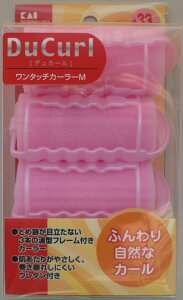 y킹2999~ȏőzHC0643fJ[^b`J[[M y4901601235326z