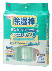 yll1z _Ȃ70 810ml y4904140500405z