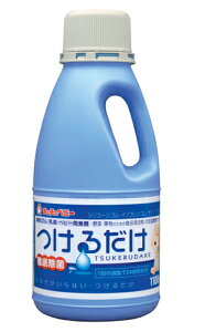 y킹2999~ȏőz``xr[ 邾 1100ml@xr[HpH邾̚Mr y4973210991221z