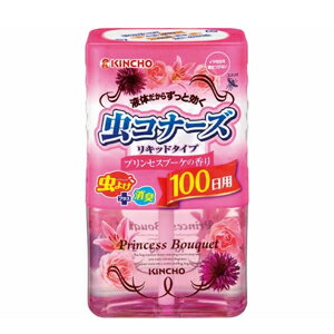楽天市場 あわせ買い2999円以上で送料無料 虫コナーズリキッドタイプ１００日プリンセスブーケ ホームライフ