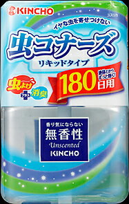 楽天市場 あわせ買い2999円以上で送料無料 虫コナーズリキッドタイプ１８０日無香性 ホームライフ