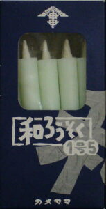 y킹2999~ȏőza낤15   (4901435975900)