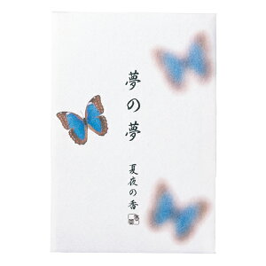 yll1z CZX u̖ Ė̍ XeBbN12{(Ȃ)v