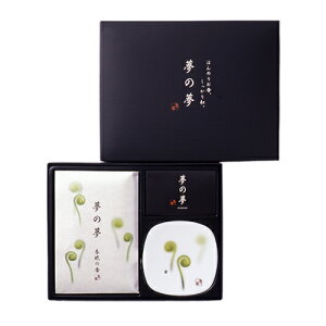 yll1z CZX Mtg u̖ Mtg t(͂˂ނ)v