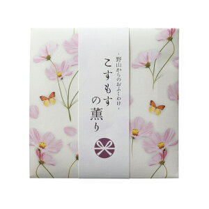 yll1z CZX uR̂ӂ킯 ̌O XeBbN12{v