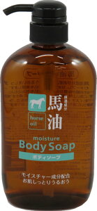 yE܂Ƃߔ×9Zbgzn{fB\[v@600ml (4513574015951)